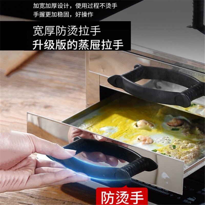极速抽屉式长方形家用拉布粉肠粉机面皮专用成品家庭版小号盘子加