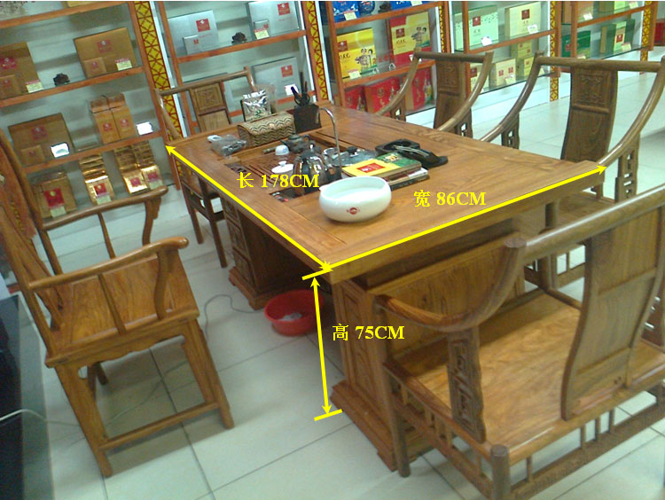 花梨长方形大班台茶台6件套花梨茶桌花梨办公桌左氏红木家具村