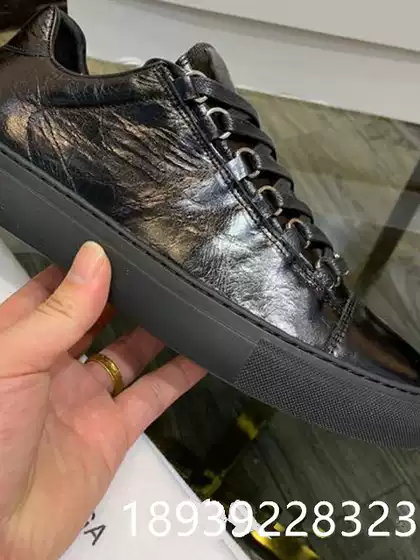 European Classic Black Paris Men's Shoes ins Versatile Casual Low-Top Sneakers Classic Training Shoes