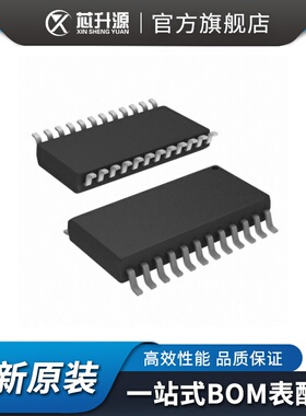 IC  BA7657F-E2   接口 模拟开关 - 特殊用途 视频    贴片SOP-24