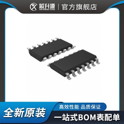 仪器运算放大器缓冲器