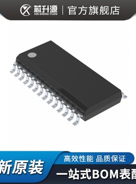 IC STDRIVE601TR 封装SOP28 电源管理  栅极驱动器  表面贴装型