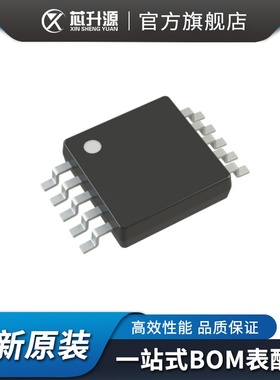 IC  ADP3611JRMZ    半桥 栅极驱动器 同步    封装MSOP10