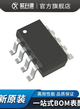 IC  MAX4468EKA   手机 数码相机 媒体播放器 PMIC  SOT-23-6