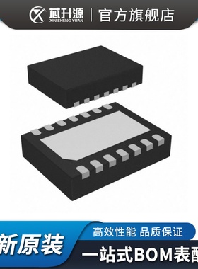 IC  MP28252EL-LF-Z    降压 开关稳压器 可调式    封装QFN14