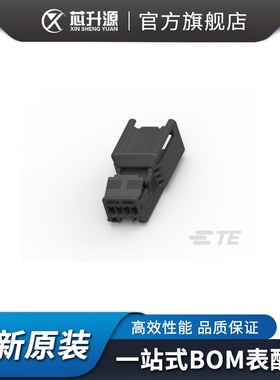 IC  2203535-1  互连器件  4 矩形连接器 - 外壳 插座  袋装