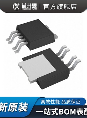 IC LD39150PT-R  电源管理（PMIC） 稳压器   线性  封装TO252-5