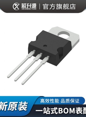 IC   TK750A60F,S4X  晶体管 场效应管  封装TO-220  直插