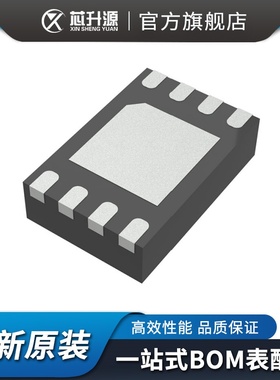 IC   MP2002DD-LF-Z    稳压器 线性 可调式    封装QFN-8