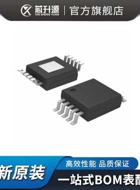 IC  VIPER115XSTR   晶体管 双极 单双极晶体管    贴片SSOP-10