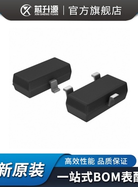 IC  ADM809LARTZ    监控器 推挽式 图腾柱    封装SOT23-3