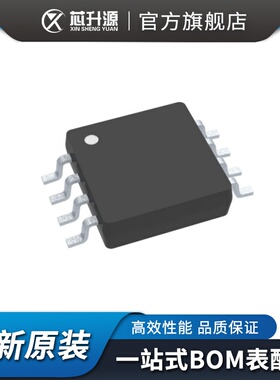 IC  TLV3402IDGKR    线性 比较器 通用 双路   封装VSSOP-8