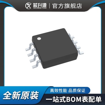 仪器运算放大器缓冲器