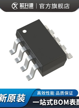IC   AD7740YRTZ    电压至频率 转换器    封装SOT23-8