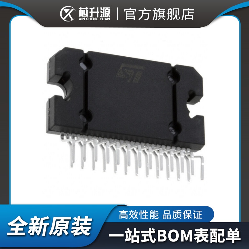 线性音频功率放大器AB类