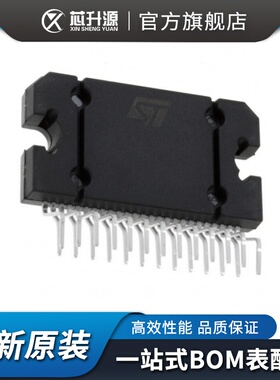 IC  TDA7851F   线性 音频功率放大器   AB 类     ZIP25