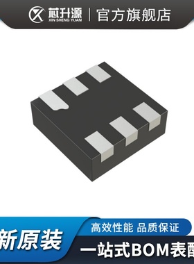 IC  MIC94325YMT-TR   PMIC - 稳压器 - 线性 可调式  贴片TDFN-6