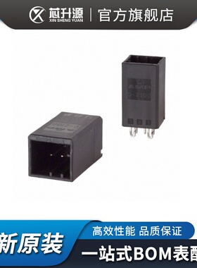 IC   1318123-1   针座连接器  互连器件 矩形连接器    管装