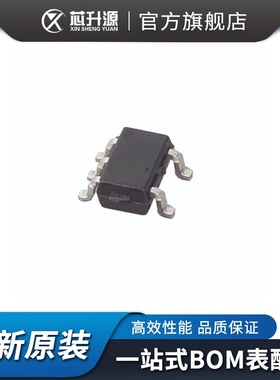 IC  MAX4470EXK   线性 仪器 运算放大器 缓冲器   贴片SC70-5