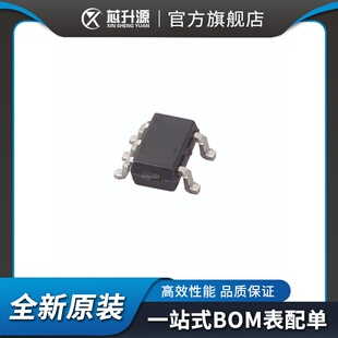 IC  MAX8510EXK28    PMIC 稳压器 线性 固定 输出    贴片C70-5