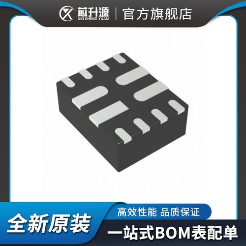 OR控制器源极选择器开关