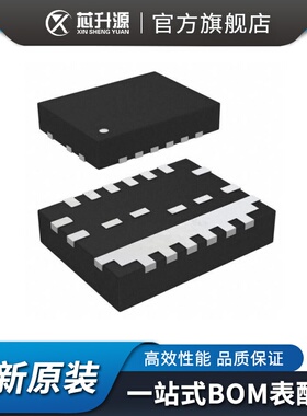IC   MP8606DL-LF-Z     降压 开关稳压器 可调式     封装QFN