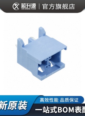 IC  2-1747052-3   针座连接器  互连器件 矩形连接器 公插针