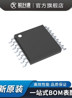 IC TC4053BFT(EL,N)  接口 模拟开关 多路复用器  解复用器  贴片