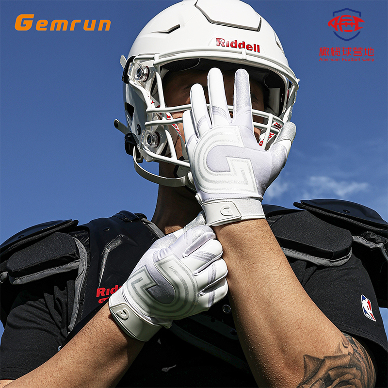 Gemrun 腰旗 美式橄榄球外接手套