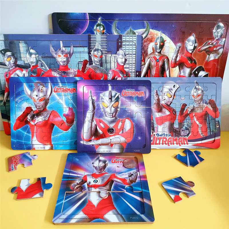 奥特曼拼图儿童益智3-4-5-6岁宝宝大块100片木质拼板男孩玩具泰罗