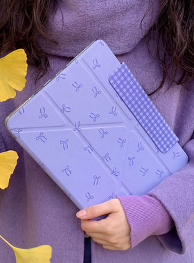 【3+y折带搭扣】紫色蝴蝶结pro11适用ipadair7保护套第11代华为matepad12.2无笔槽vivo4壳oppo5简约小米平板8