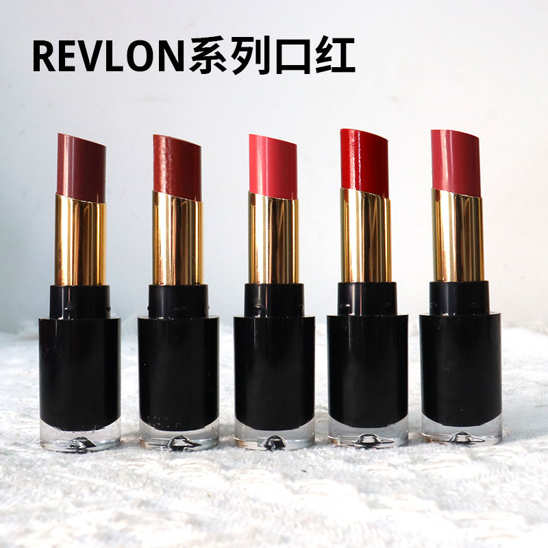 Revlon露华浓口红超光泽玻璃光泽唇膏亮粉色多色保湿滋润唇膏哑光