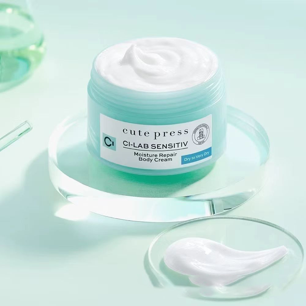 泰国bkpp PPKrit代言cute press身体霜(干性)深层保湿修复家庭装