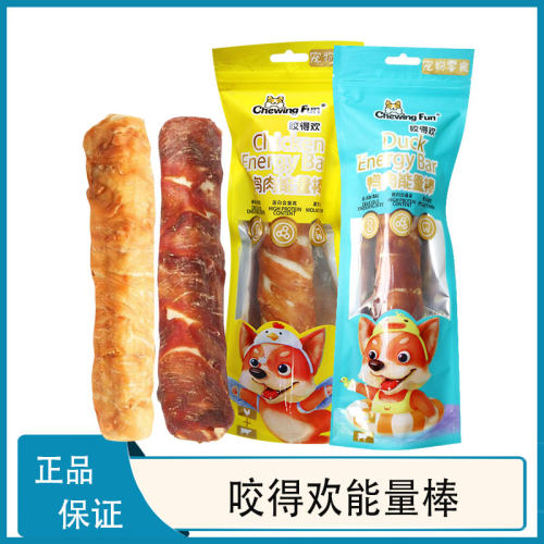 咬得欢磨牙棒鸡鸭肉能量棒爱得欢洁齿狗咬胶奖励狗狗零食