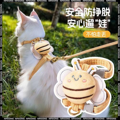 猫咪胸背外出遛猫猫咪牵引绳出门好搭轻便穿戴萌趣造型拍照出门