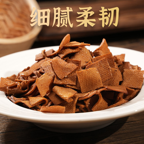 宏达麻辣特产休闲零食即食卤豆干