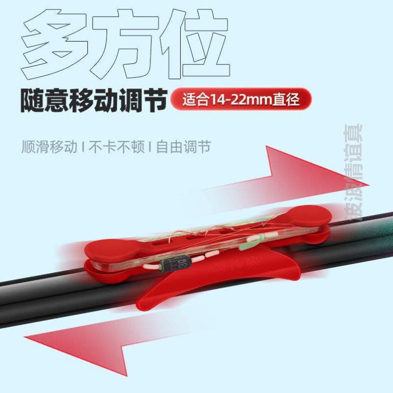 连接器钓鱼收线夹手线轴缠线神器器竿硅胶鱼竿&鱼线收纳绕线卡杆