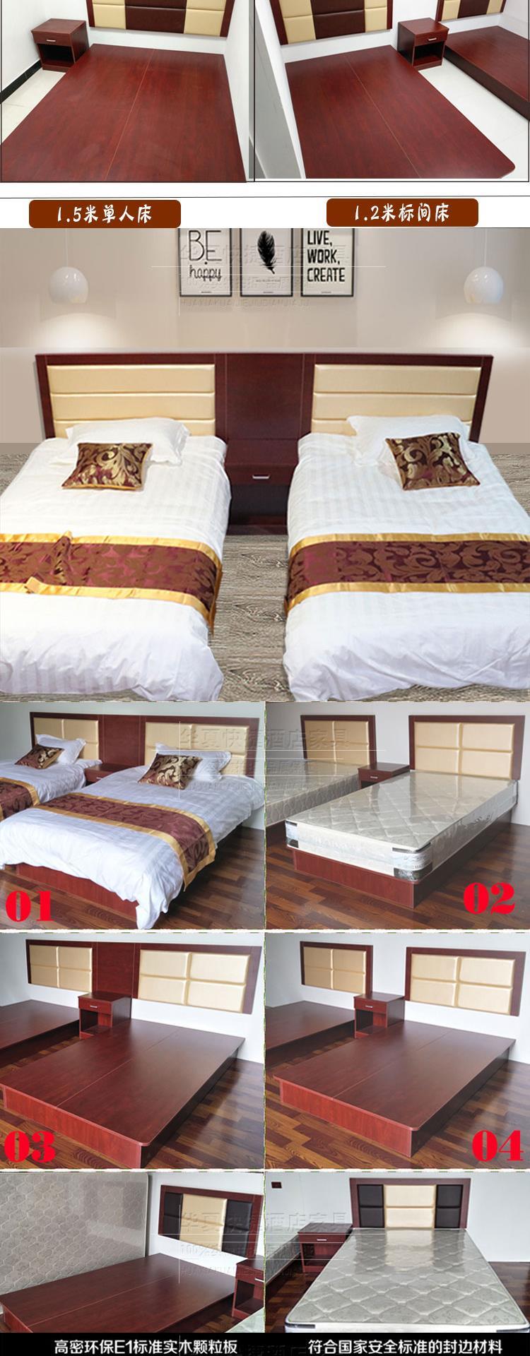 Giường khách sạn nội thất khách sạn giường tiêu chuẩn phòng hoàn thành nhanh khách sạn phòng căn hộ giường khách sạn tủ quần áo TV tủ quần áo - Nội thất khách sạn giá để giày