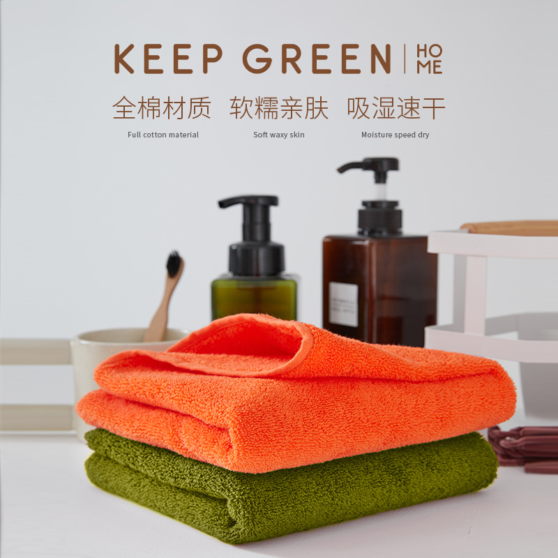 keep green全棉毛巾纯棉擦脸吸水洗脸巾亲肤不掉毛舒适柔软|ruв категории домашний ткань, полотенце/полотенце/халат, полотенце/полотенце - от Buy2taobao.com для оказания профессиональной услуги покупки агента Taobao