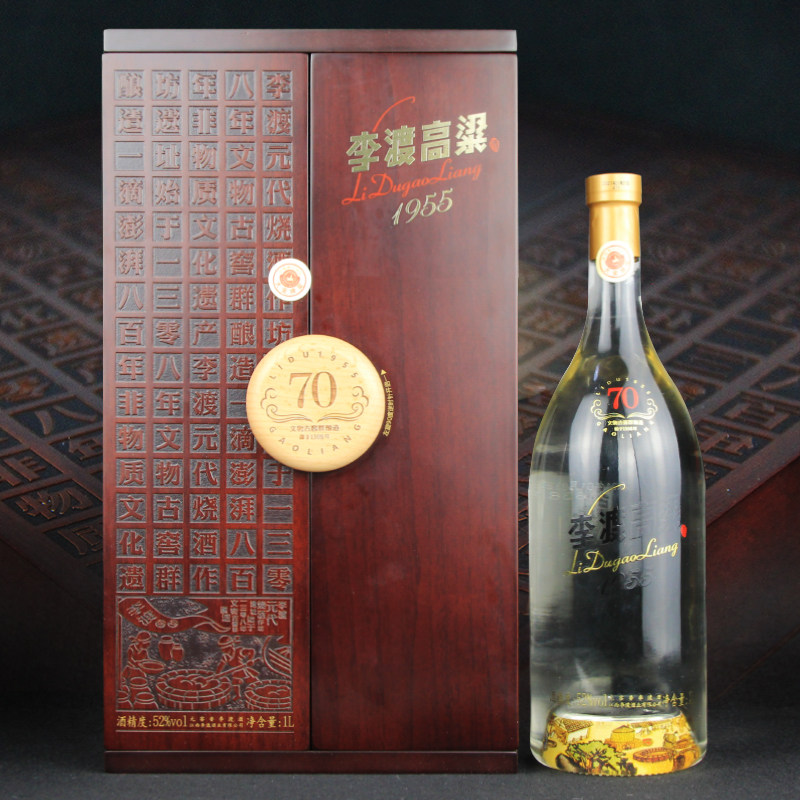 李渡高粱52度李渡酒1955纪念酒1l收藏酒白酒单瓶李渡光瓶酒高粱酒