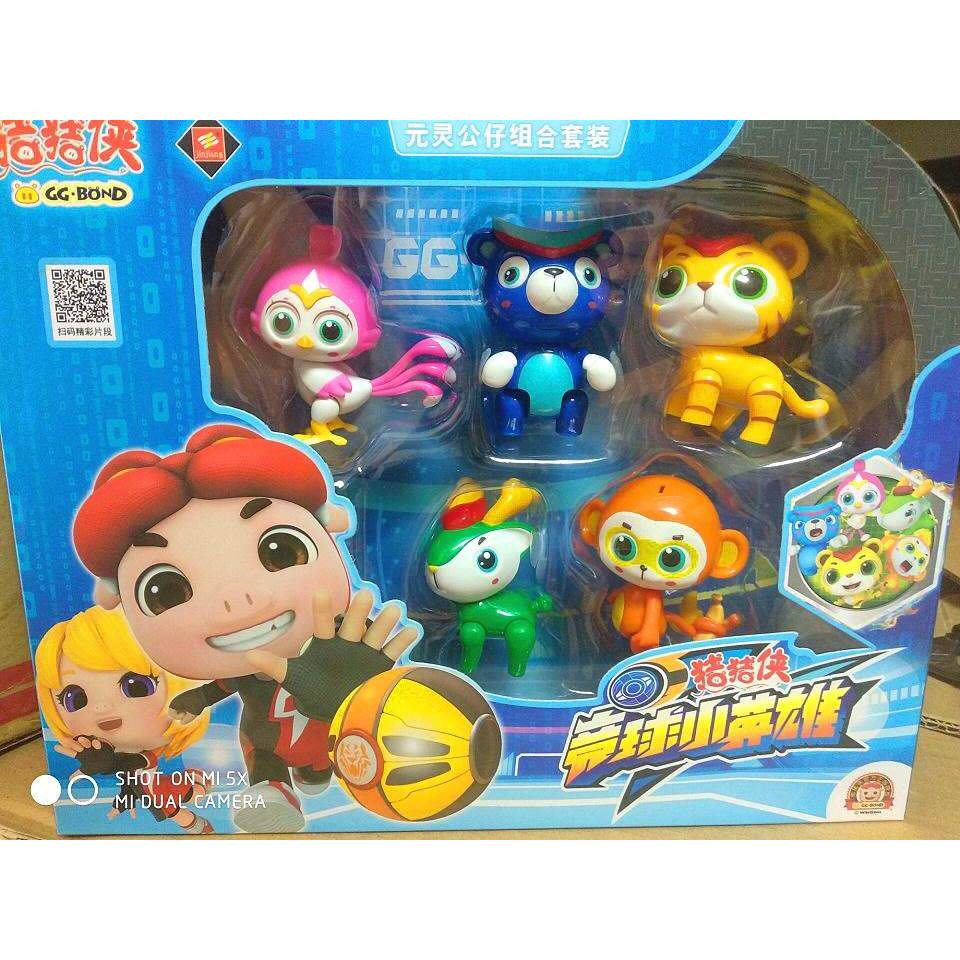 正版猪猪侠玩具之竟球小英雄超星萌宠元灵公仔铁拳虎阿五组合套装