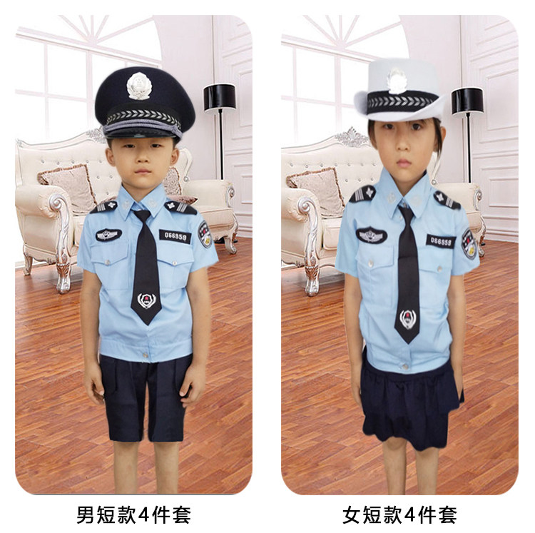 儿童警察交警马甲消防职业体验