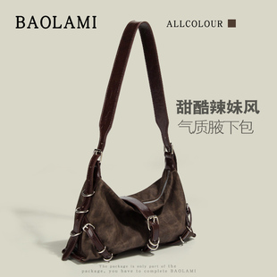 小众甜酷辣妹风腋下包女2024新款 BAOLAMI 高级质感百搭单肩斜挎包