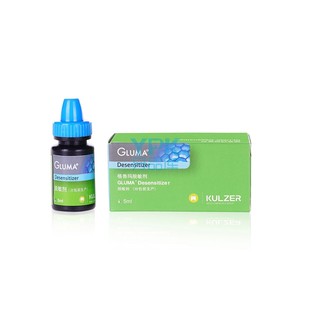 Gluma 格鲁玛脱敏剂 牙科脱敏剂 牙齿过敏缓解 医用脱敏治疗 5ml