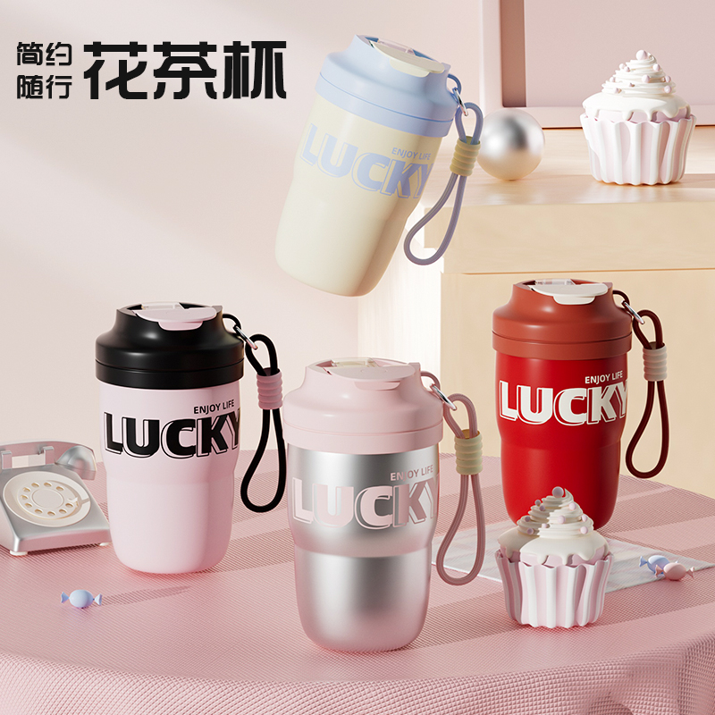 保温杯女大容量不锈钢咖啡杯2025新款随行杯子高颜值儿童吸管水杯
