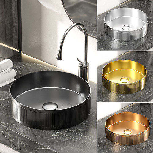 北欧轻奢金色不锈钢台上盆