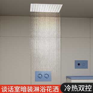谈话室软包硅胶淋浴器留置室卫生间防撞洗澡花洒冷热水龙头混水阀