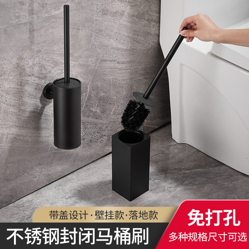 黑色不锈钢马桶清洁刷