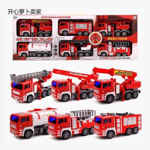 T60 Large Inertia Fire Truck Water Spray Toy Boys