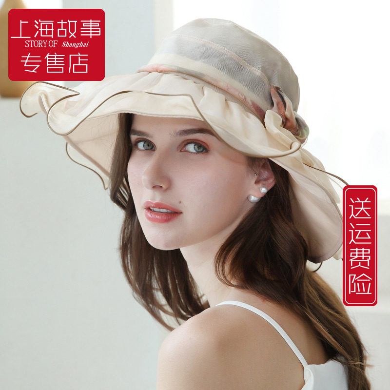 上海故事真丝帽子女2025新款防晒遮阳帽夏季桑蚕丝米色太阳帽遮脸